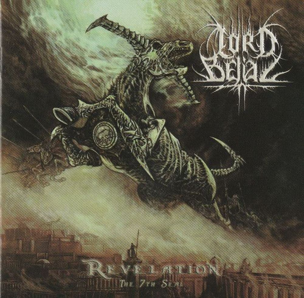 LORD BELIAL - Revelation 2007, музыкальный лицензионный компакт диск