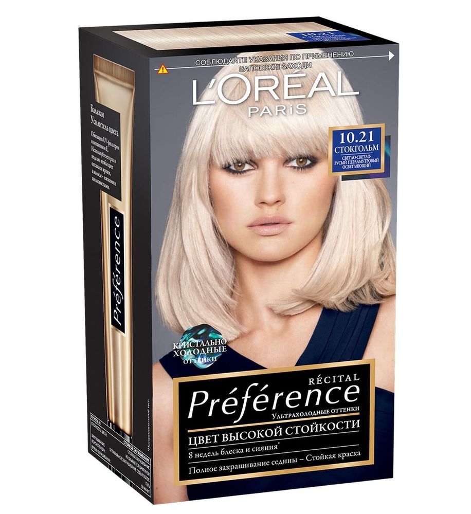 L&#39;Oreal Paris Краска для волос Preference Recital, тон №10.21, Светло-светло русый перламутровый осветляющий, 40 мл