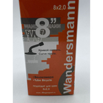 Камера вело колясочная 8х2 кривой ниппель