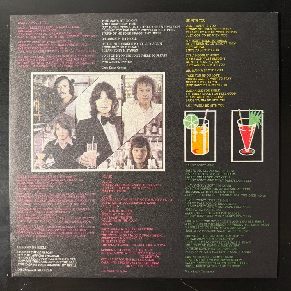 Hollies ‎– Russian Roulette (Германия 1976г.)