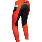 Pant Pulse Racer / Детские / Оранжевый