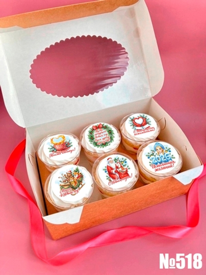 Набор трайфлов 6 шт №518 (Новый год)