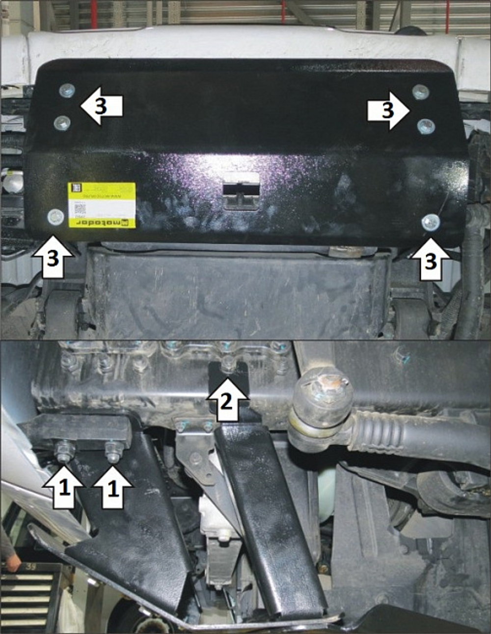 Усиленная защита Motodor Радиатора. 6 мм, Сталь. для Daewoo Novus 2012-н.в. арт.20503