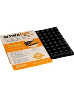Шуманет -100 Комби звуко-гидроизоляционный рулон