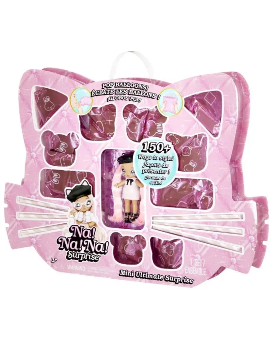 Большой набор Na Na Na Surprise Mini Ultimate Surprise