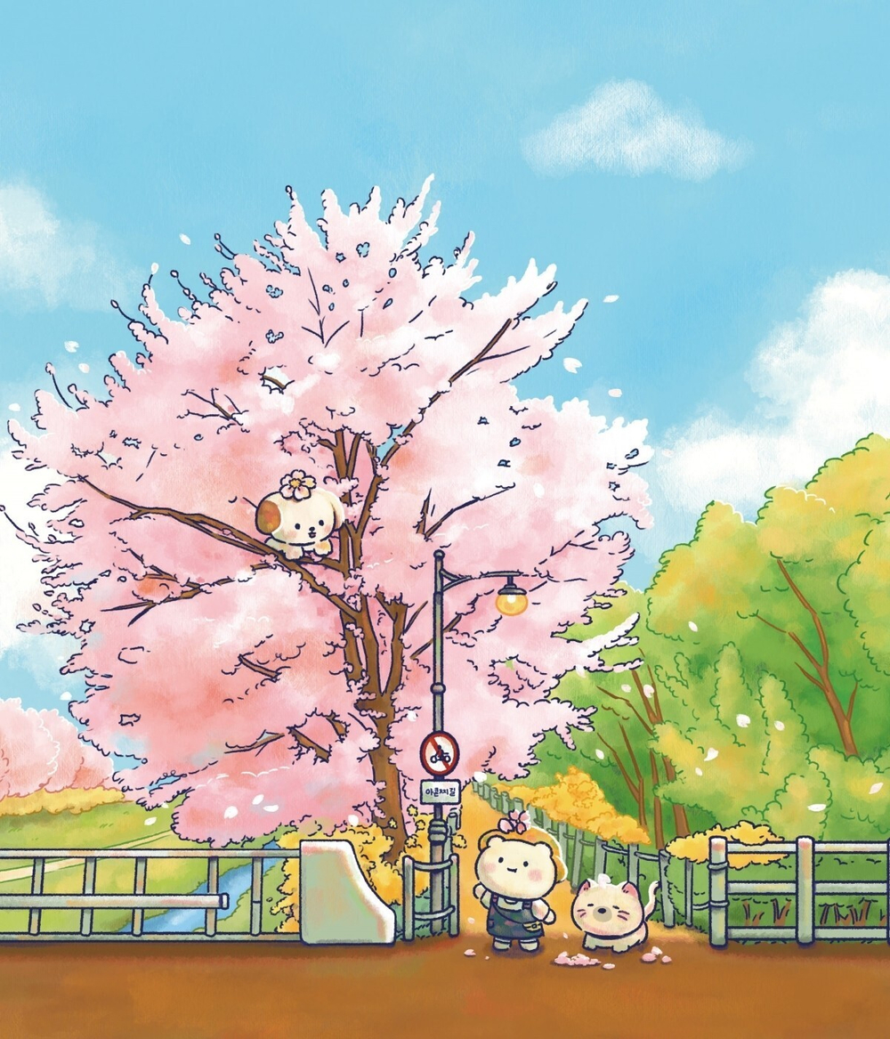 The cozy village of Akonchi. Coloring Book