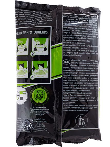 Прикормки GF Energy 8кг ЛЕЩ набор