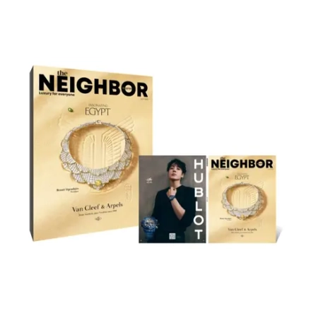Журнал THE NEIGHBOR - 2026.07 [Задняя обложка: BTS JUNG KOOK]