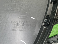 Бампер передний Chery Tiggo 7 Pro (20-н.в) В сборе