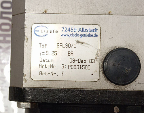 Elsele SPL90/1 б/у