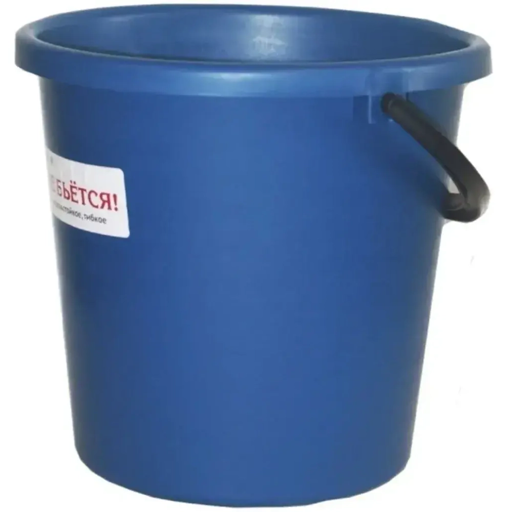 Ведро 10л Морозостойкиесиний