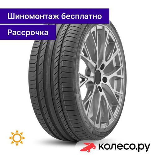 SportContact 5 225/45 R18 95Y