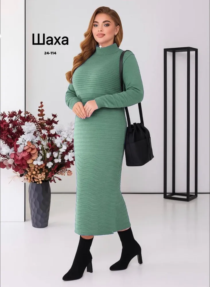 Платье 6818675 Fabrika