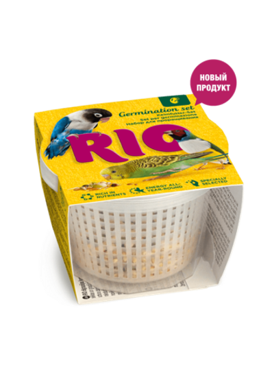 Rio набор для проращивания