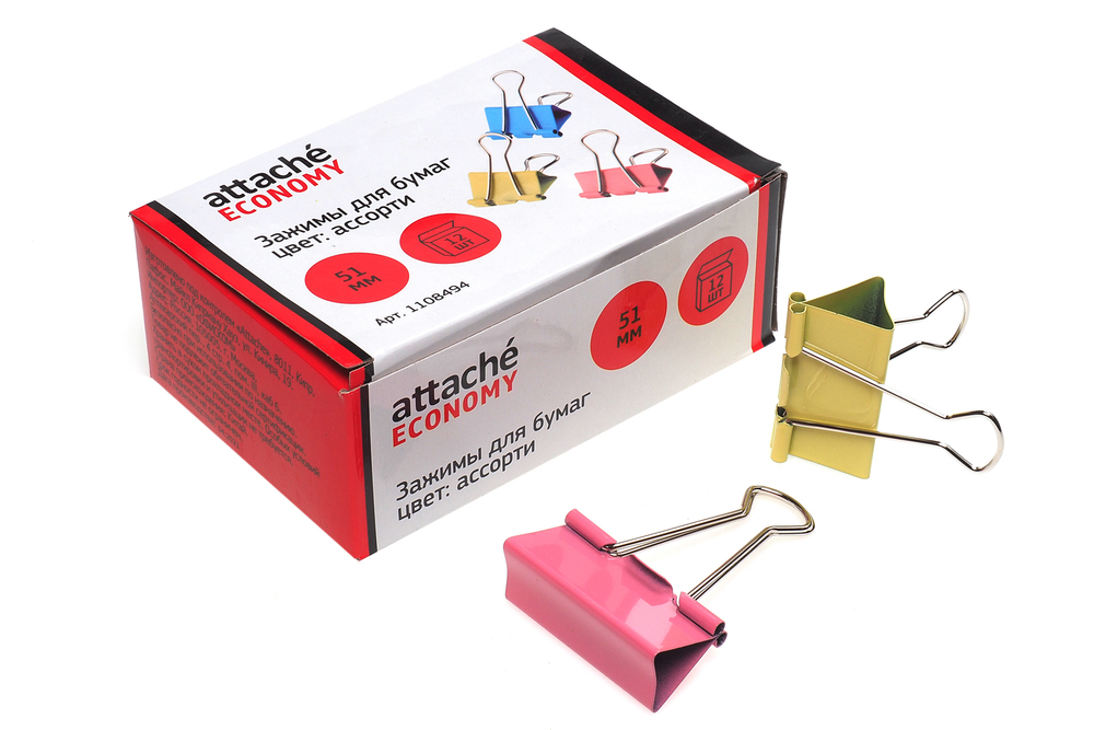 Зажим для бумаг металлический 51мм цветной 12шт/уп Attache Economy цена за 1шт