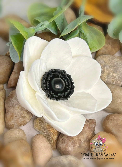 Силиконовая форма Анемон