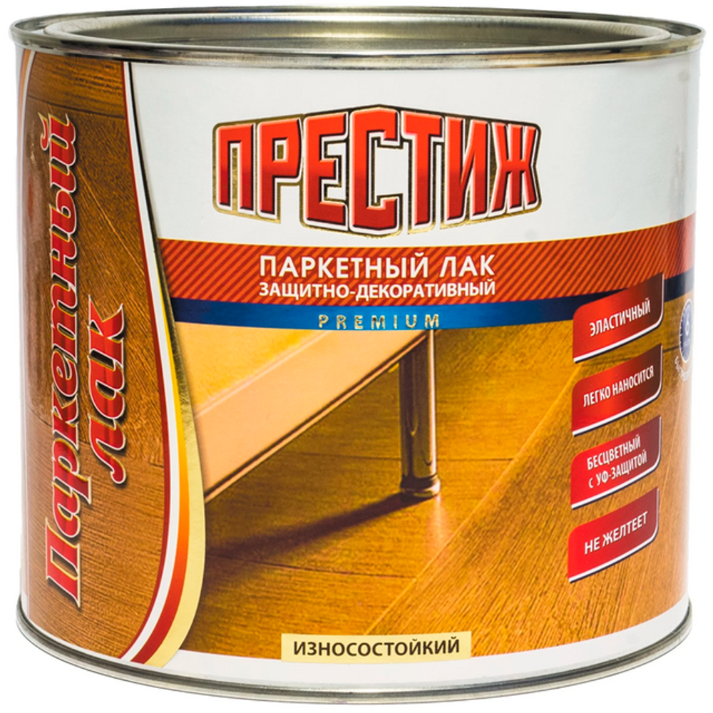 Лак алкидно-уретановый паркетный глянцевый 1,9л Престиж Лак алкидно-уретановый паркетный глянцевый 1,9л Престиж
