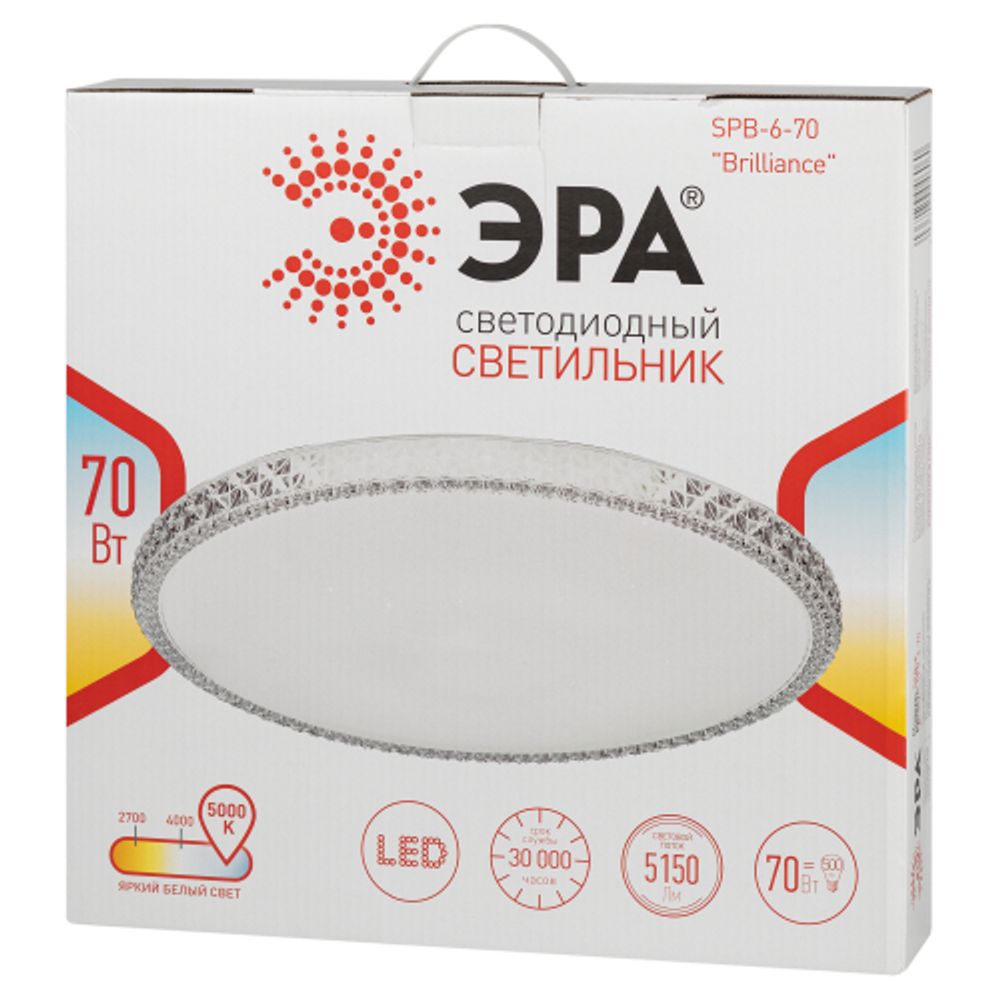 Светильник потолочный светодиодный ЭРА Классик без ДУ SPB-6-70 Brilliance круглый 70W 5000K