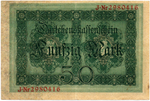 Банкнота 50 марок 1914 год Германская Империя