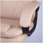 Кресло руководителя Helmi HL-E68 "Reputation", экокожа бежевая, мягкий подлокотник