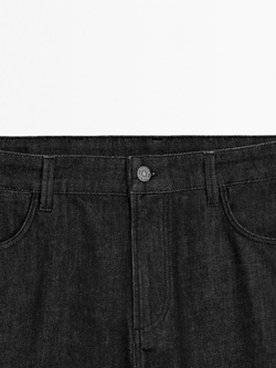 Massimo Dutti Зауженные джинсы из смесового хлопка, черный