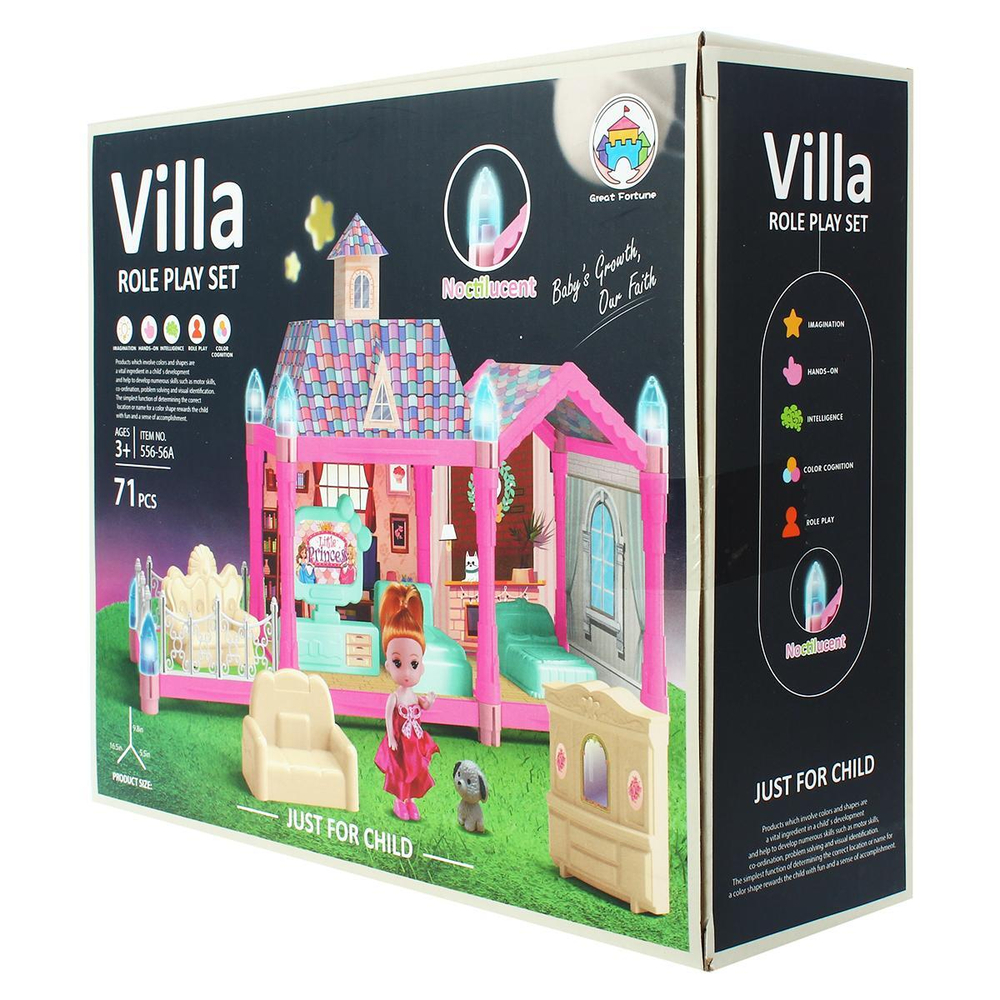 Дом для куклы, коробка 556-56A