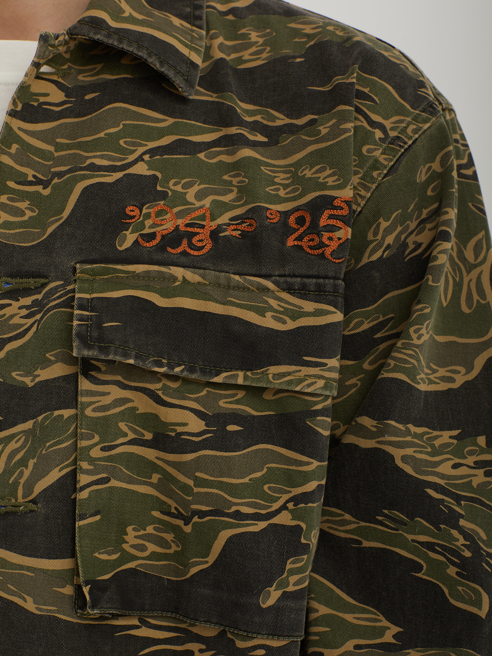 Мужская Рубашка Camo Tiger Advisor's