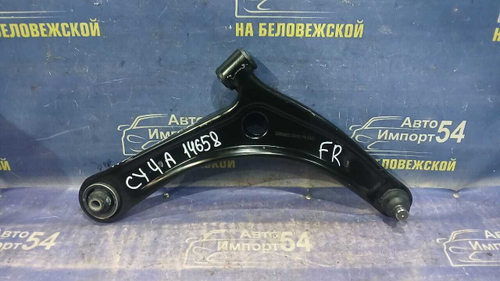 Рычаг передний правый MITSUBISHI LANCER 2008-2016