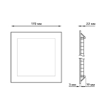 Св-к Gauss LED Slim квадрат 12W 800lm 3000K 180-265V IP20 монтаж D155*155 170*170*22  940111112