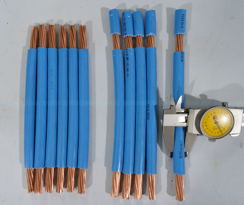 Станок для резки и зачистки провода MIR-RZ-90-PRO