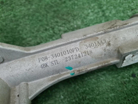 Рейка рулевая Jetour X90 PLUS (2021-н.в.)