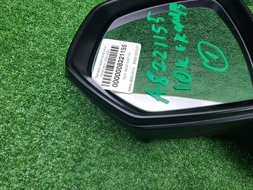 Зеркало левое Haval Jolion (2021-н.в.) 10 конт.