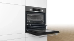 Духовой шкаф Bosch HBJ558YH0T