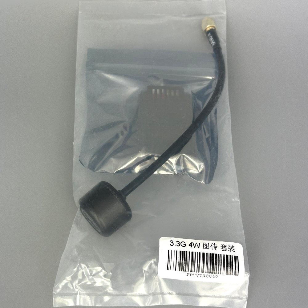 Видеопередатчик RUSHFPV 3.3G 4W VTX