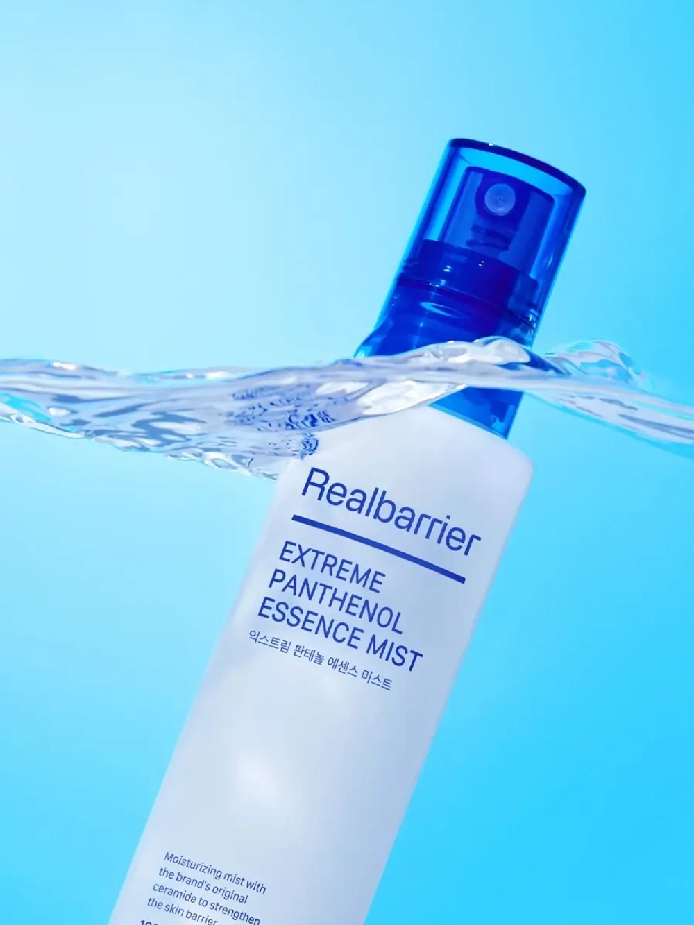 Real Barrier Ламеллярный мист-эссенция с пантенолом Extreme Panthenol Essence Mist 100 мл