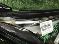 Фара правая Toyota RAV4 4 CA40 (2015-2019) LED