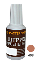 Штрих мебельный, Ольха светлая