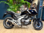 Honda NC 750X 2026