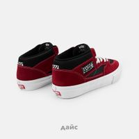  Кеды Vans Skate Half Cab Sport 