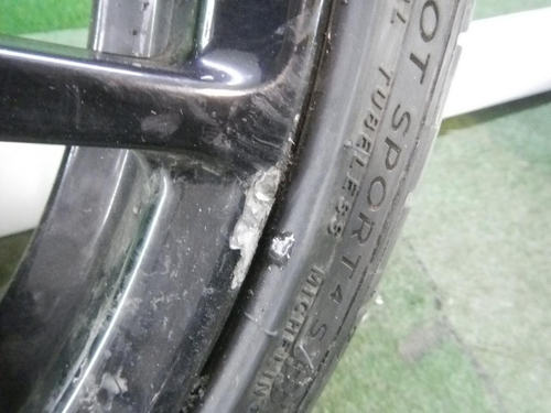 Диск литой R20 Mercedes C w205 (2014-2023) Brabus