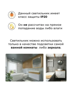 Набор из 5 светодиодных лампочек под цоколь GX53 4000К 9Вт