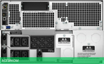 Источник бесперебойного питания APC Smart-UPS SRT 5000VA RM 230V (SRT5KRMXLI)