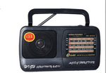 Радиоприемник MRM Power MR-409AC