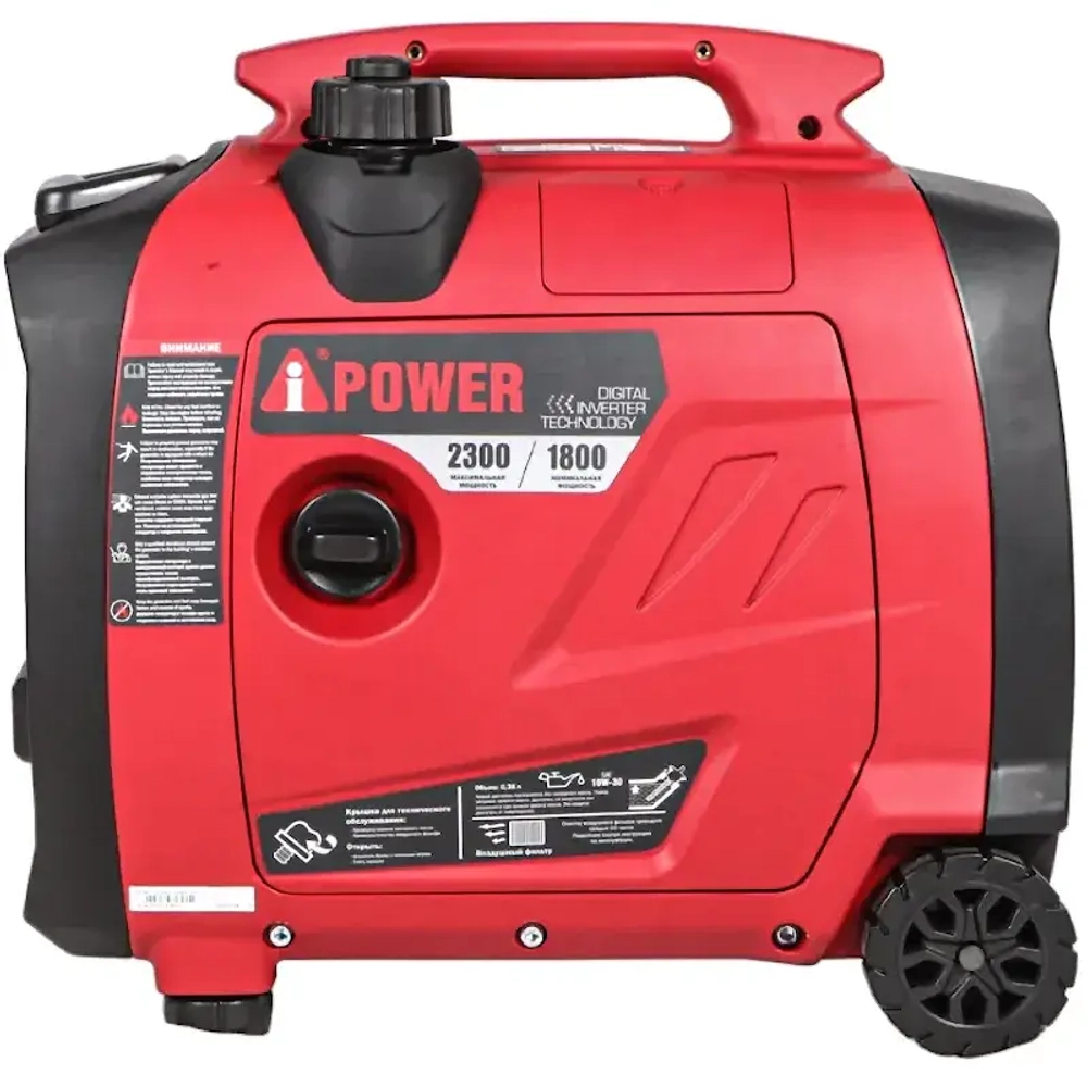 Генератор бензиновый A-iPower A2300iS 1.8 кВт ручной стартер