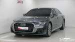 Audi A8 (D5) 55 TFSI Quattro Premium LWB (12.2022)