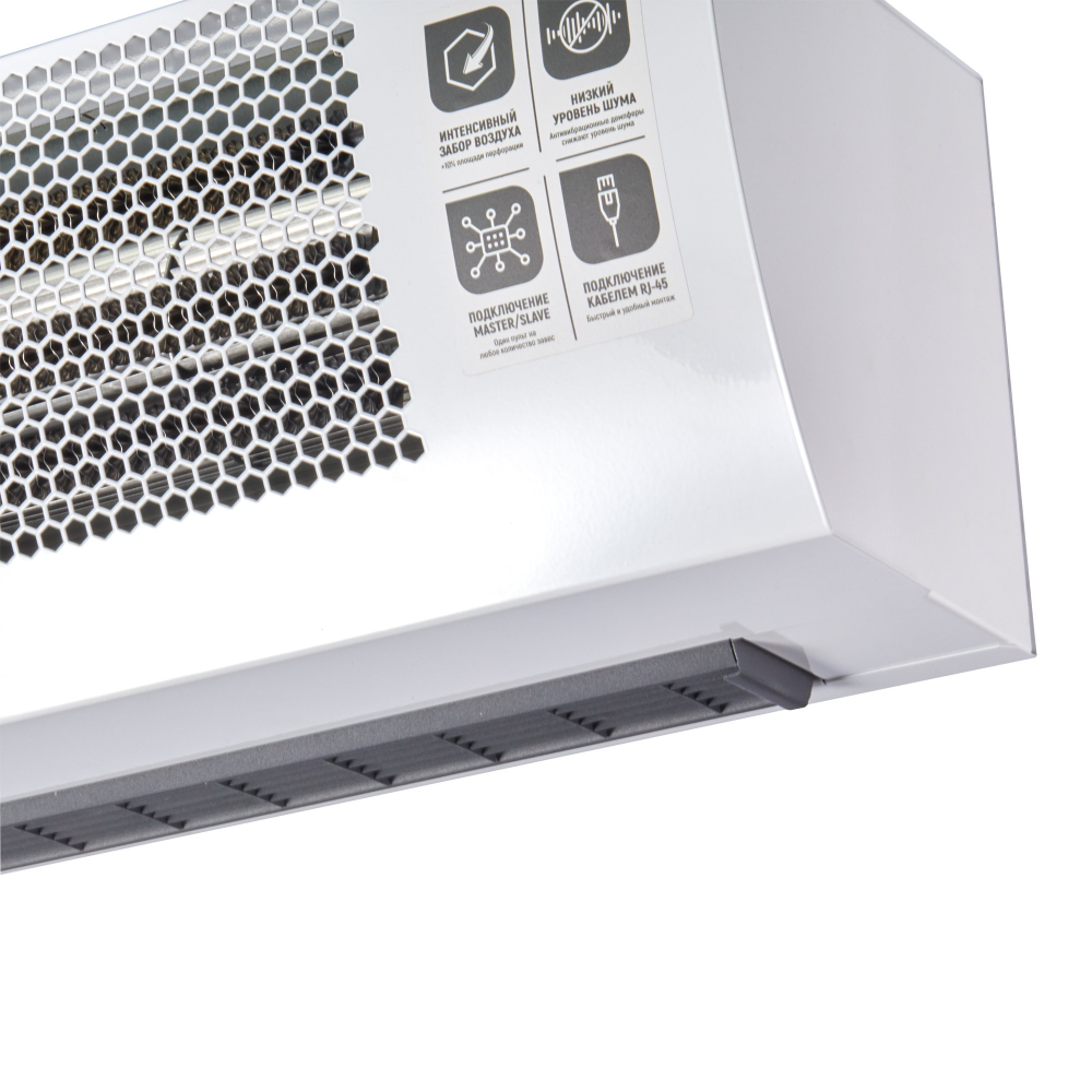 Завеса тепловая Ballu BHC-M20T12-PS2 НС-1355494