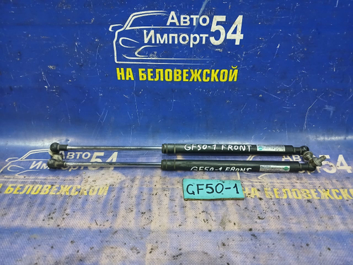 Амортизатор капота левый NISSAN CIMA 2002