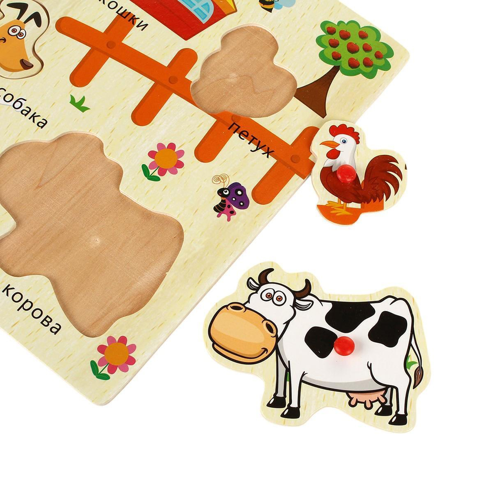 Развивающая игрушка деревянная Вкладыши микс, C-41766