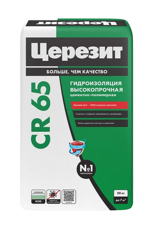 Гидроизоляция ЦЕРЕЗИТ CR 65 цементная обмазочная  20кг