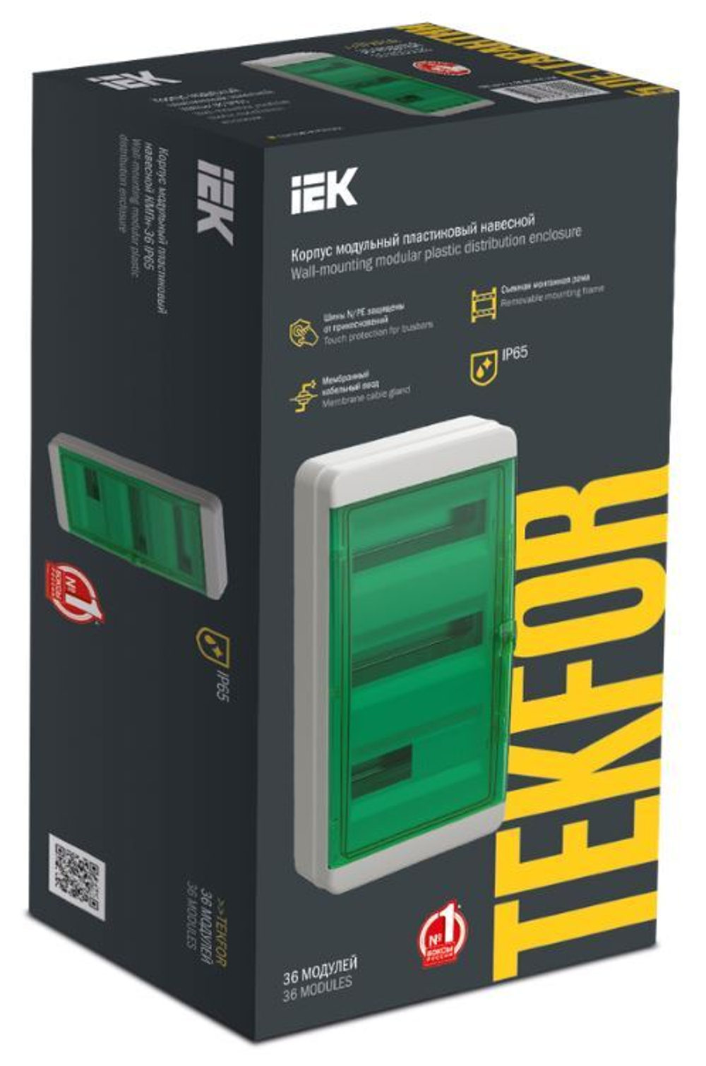 Бокс  IEK TF5-KP72-N-36-65-K03-K06